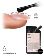 E.MiLac Base gel, 100 мл.