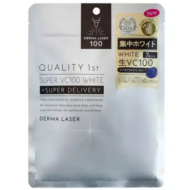 Quality Маска дерма лазер, выравнивающая цвет кожи лица VC100-1st Derma Laser Super VC100 WHITE, 7 шт