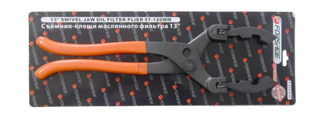 Съемник масляного фильтра переставной шарнирный 13''-325мм (захват 57-120мм), в блистере Forsage F-01A1239