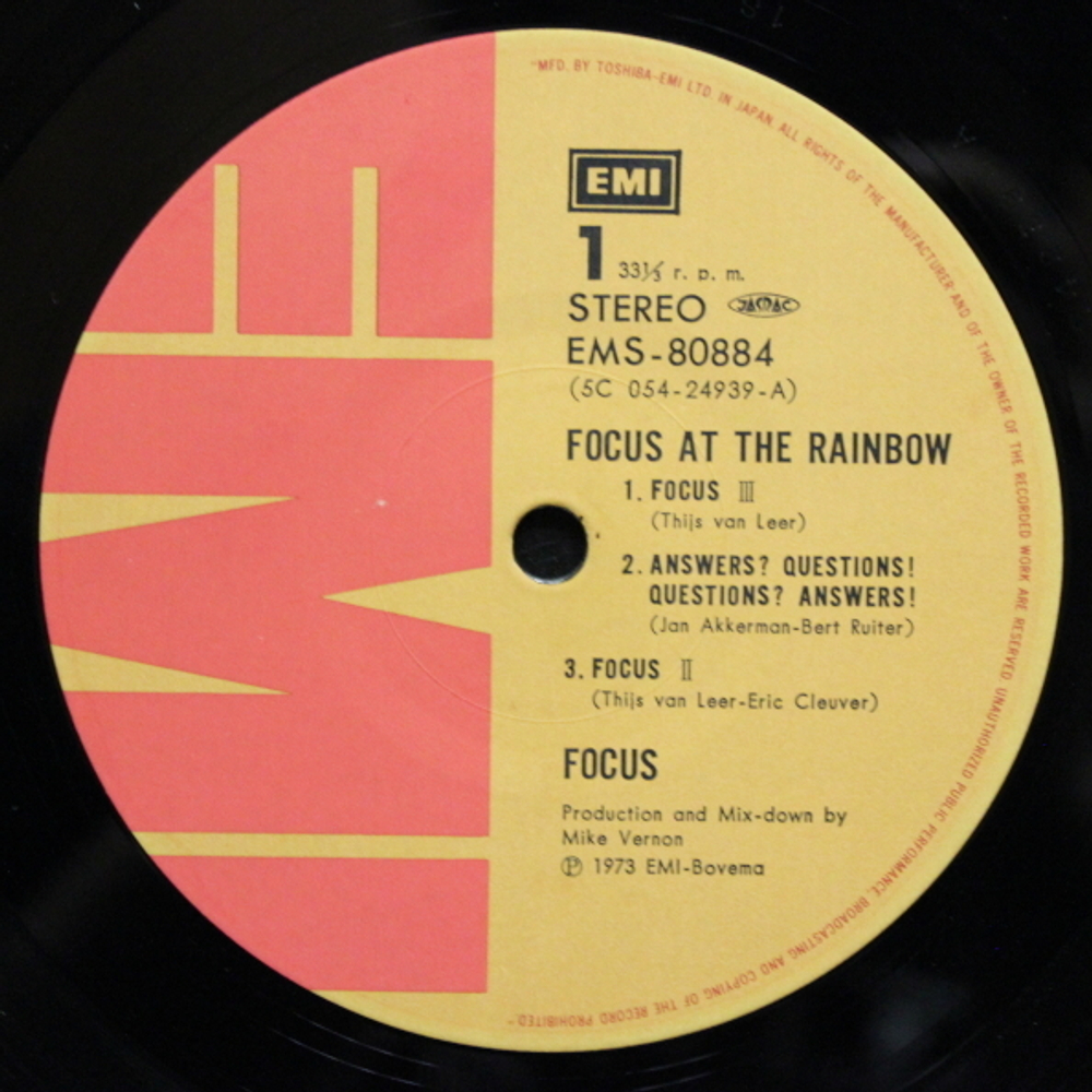 Focus / At The Rainbow (LP)