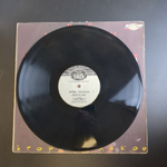 LP Игорь Тальков - Россия. Виниловая пластинка 12 дюймов 1991 год Ладь