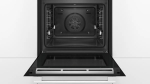 Духовой шкаф Bosch HBG5780W0