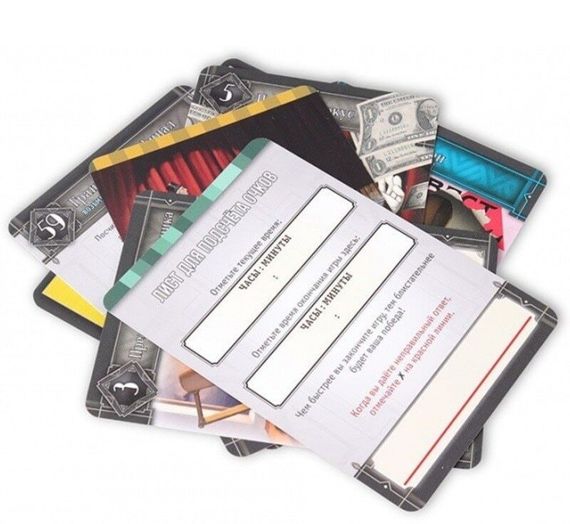 Игра &quot;КвестМастер 5. За кулисами&quot;