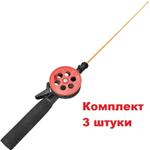 Удочка для зимней рыбалки "Тверская" с неопреновой ручкой. (удочка зимняя)