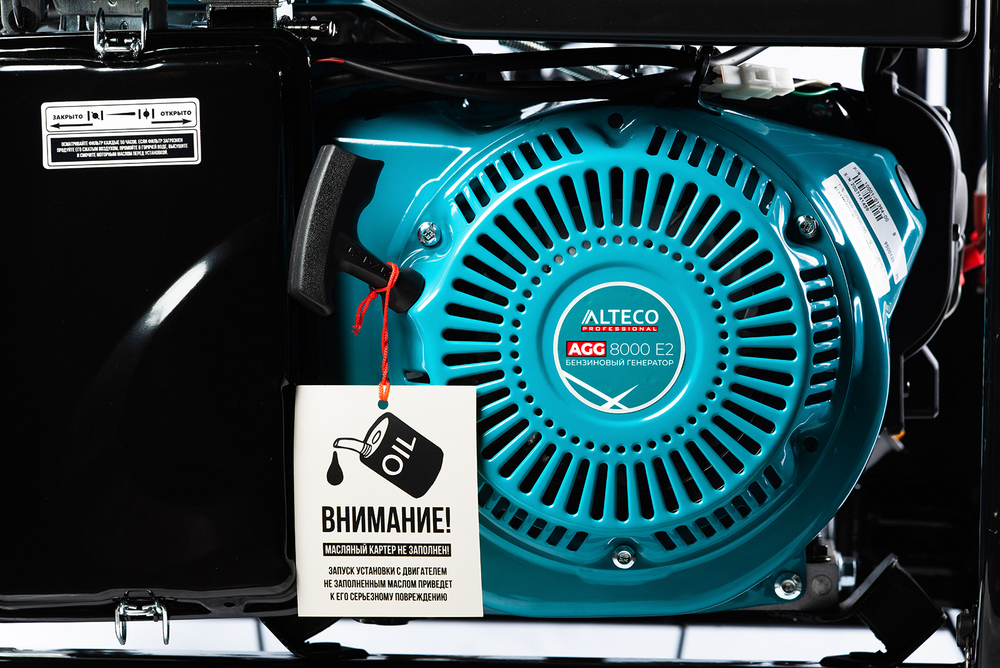 Бензиновый генератор ALTECO AGG 8000 E2