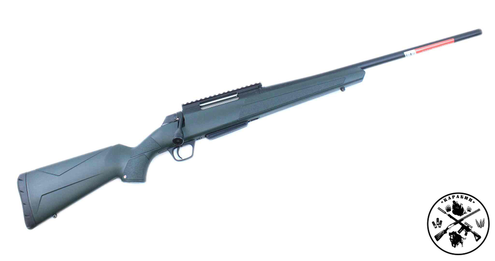 Карабин WINCHESTER XPR STEALTH, NS, SM, ThrM14x1 cal. 30-06 SPRG