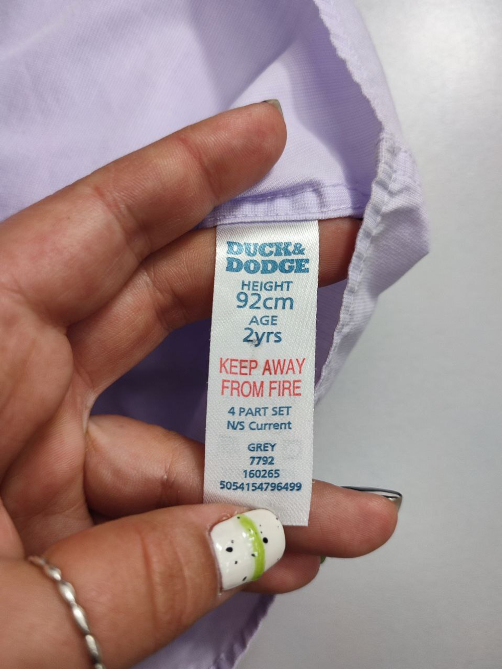 Рубашка Duck&Dodge классическая на 2 года