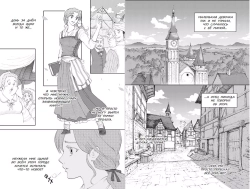 Красавица и чудовище. История Белль. Манга