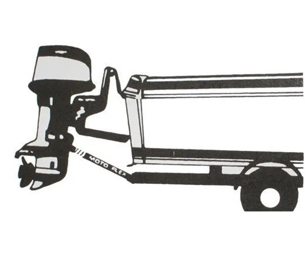 Кронштейн опорный для перевозки ПЛМ на прицепе (до 110 кг)