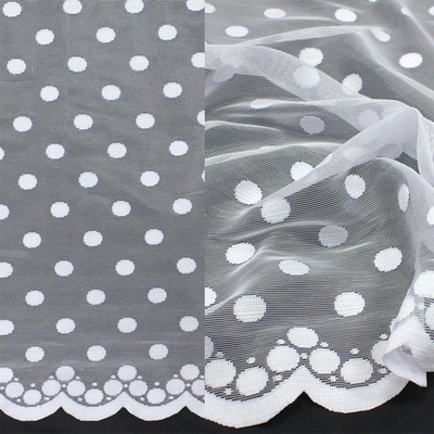 Тюль жаккард, пр-во Турция, ш. 285 см