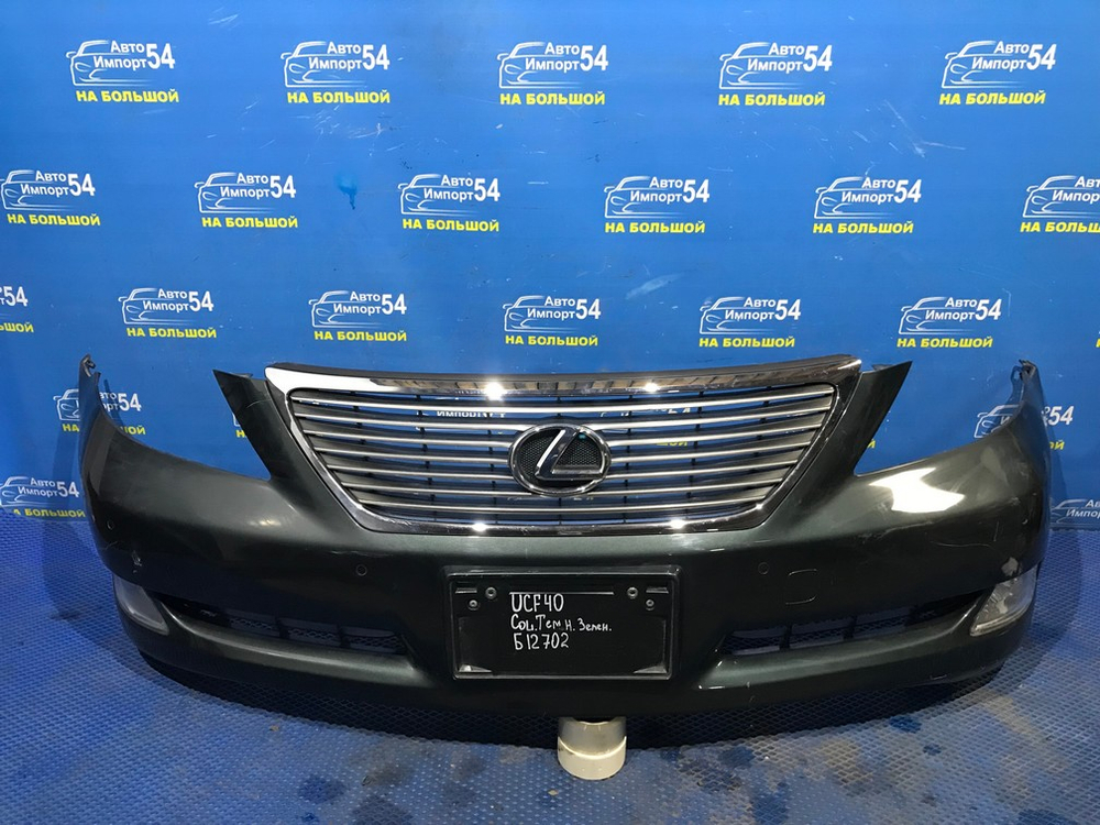 Бампер передний LEXUS LS460 2006-2009