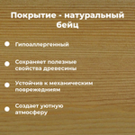 Кровать двуспальная 180x200 Тарва из сосны c настилом, бейц