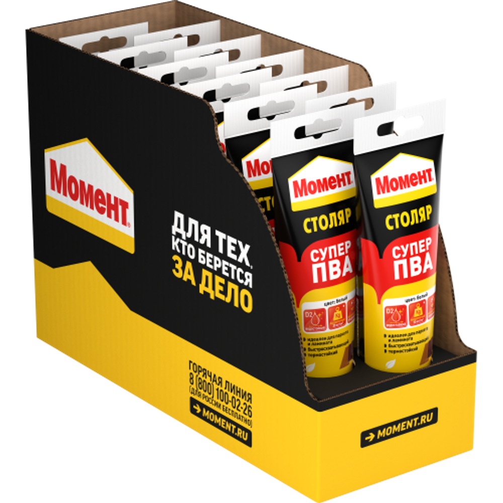 Клей Момент 3000291 Супер ПВА в тубе 125 гр. ШБ | Клеи бытовые и универсальные