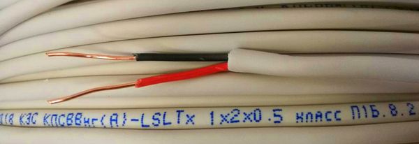 Ltx кабель: расшифровка