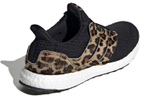 Кроссовки Adidas Ultraboost Dna Leopard