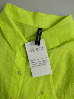 Рубашка Gloria Jeans яркая 46 размер