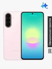 Смартфон Samsung Galaxy A27 SM-A276BLIHCAU