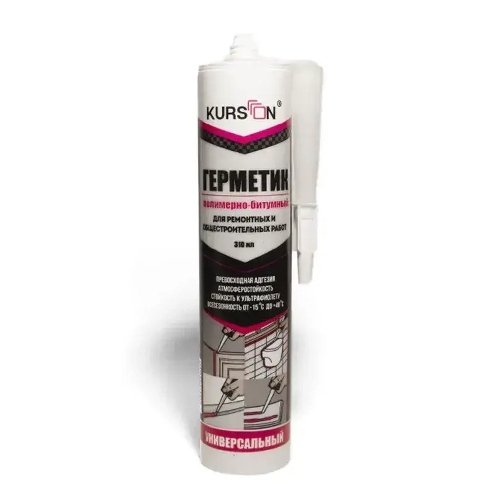 Герметик полимерно-битумный универсальный KURSON M-Universal (310 ml)