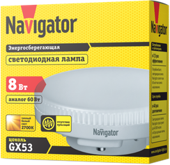Лампа светодиодная Navigator GX53 220V GX53 8W 2700K 25097