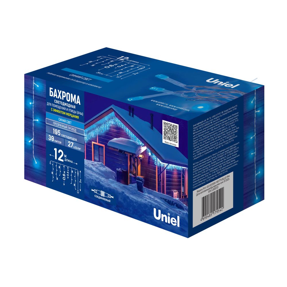 ULD-B12006-195/TTK BLUE IP44 Бахрома светодиодная с эффектом мерцания, 12м. Соединяемая. 195 светодиодов. Синий свет. Провод прозрачный. ТМ Uniel