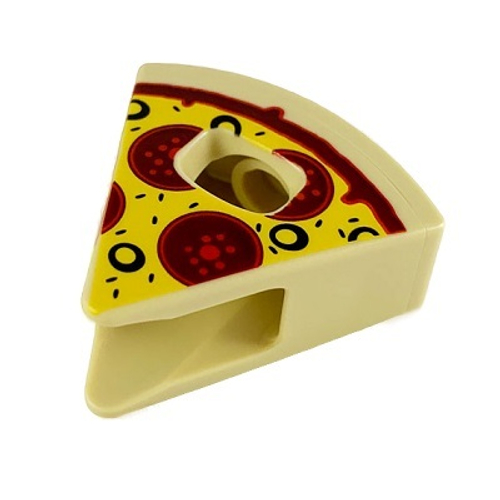 Костюм Пиццы 45755pb02