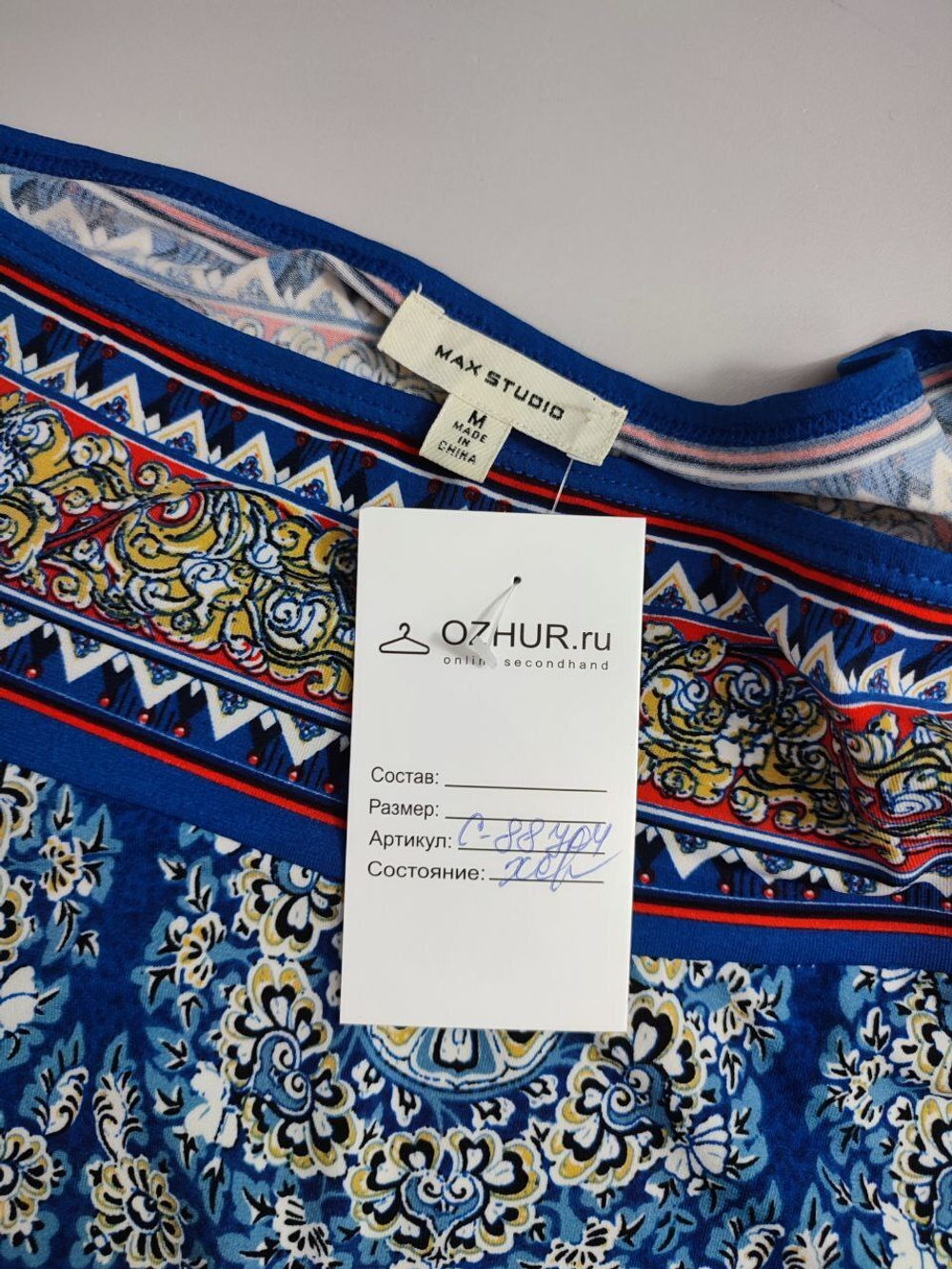 Платье Max Studio с узором 46 размер
