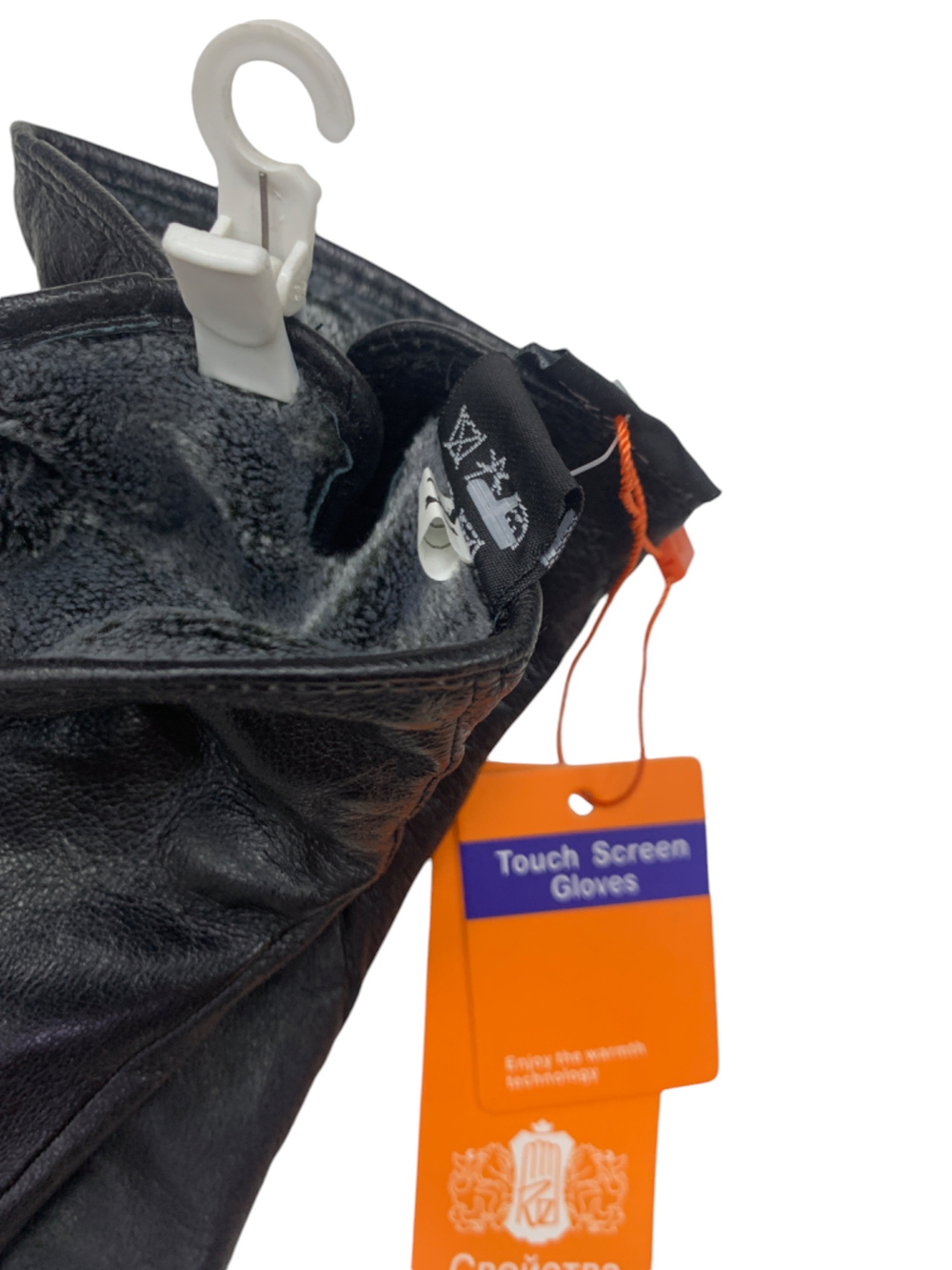 Перчатки. Женские. Материал верха: Кожаные. Подклад: Плюш-флис.5 шт в упаковке.