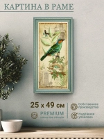 Картина на стену интерьерная на холсте 25*49 см