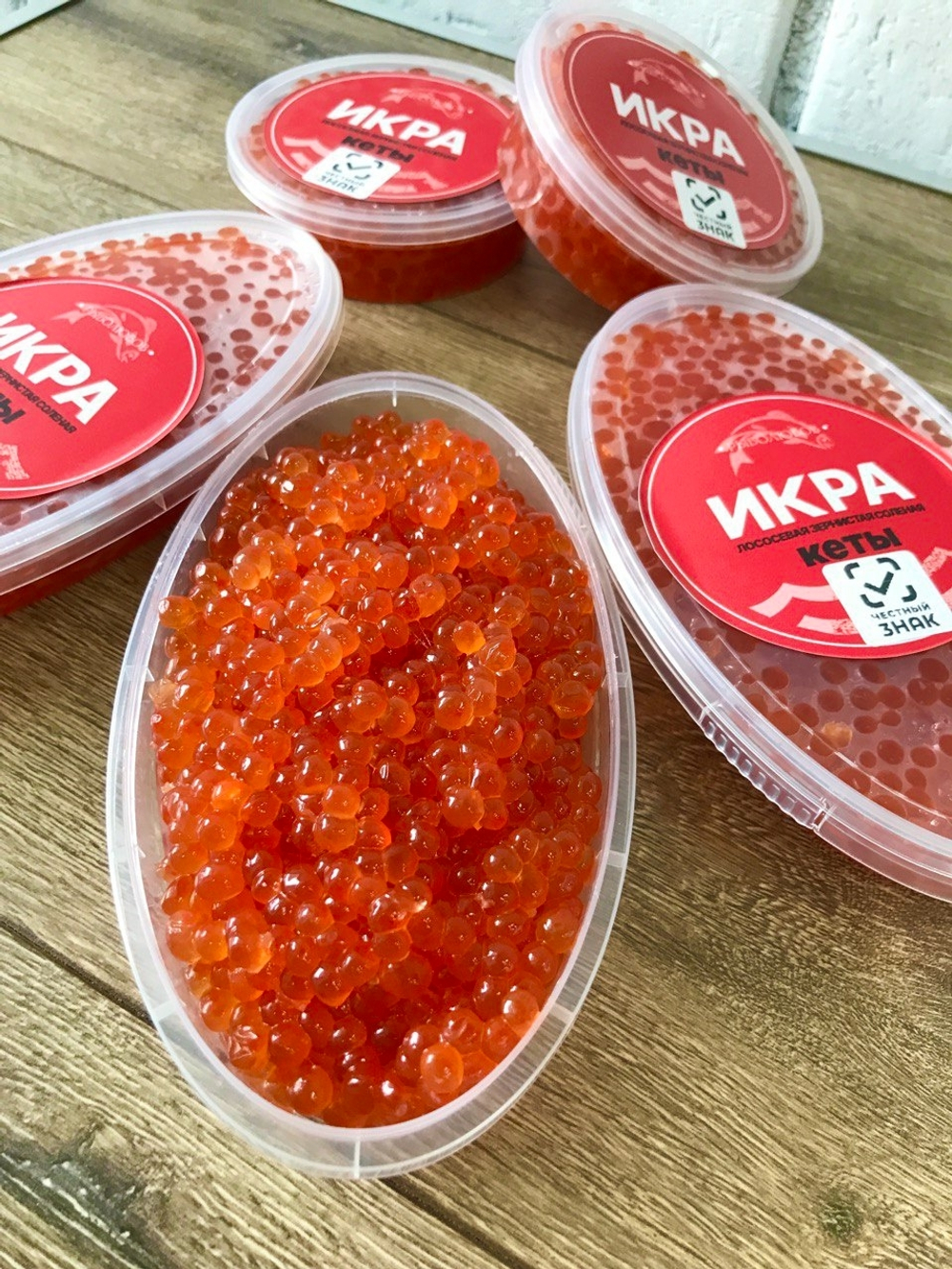 Икра Кеты 250 гр. Вылов - 2025 год