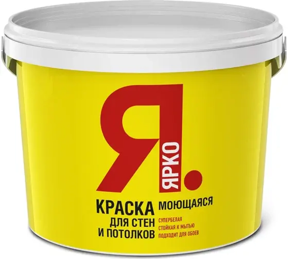 Краска ЯРКО белая 6кг матовая для стен и потолков СРОКИ
