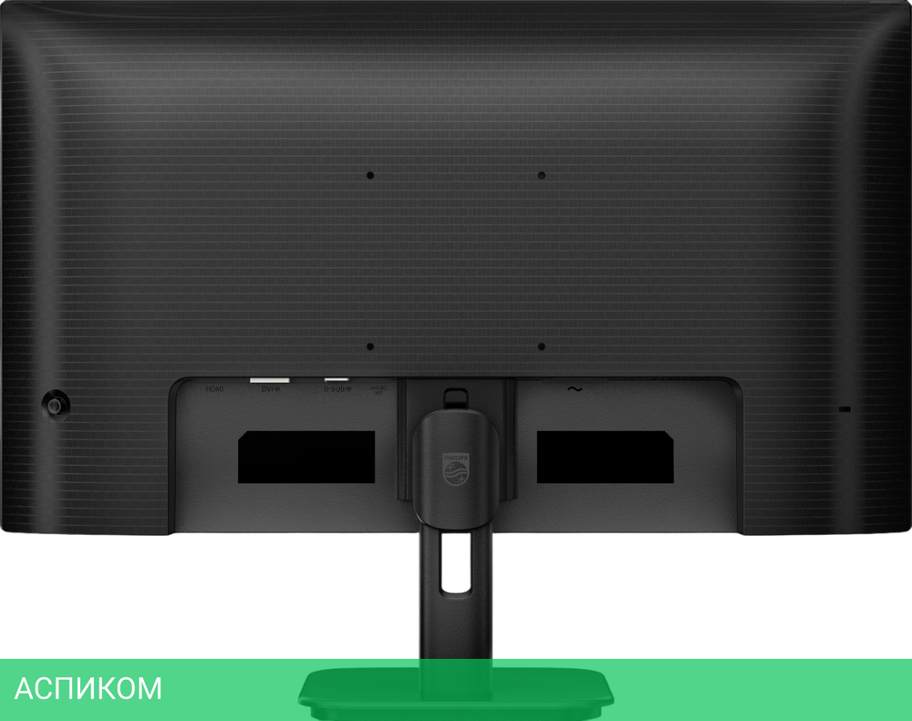 Монитор Philips 23.8" E Line 24E1N1100D