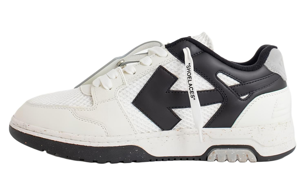 Off-White Out Of Office