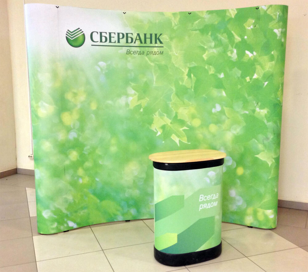 Стенд POP UP 3х3 секции с фотопанелями