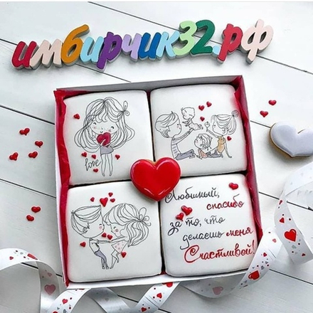 Имбирные пряники Любовь