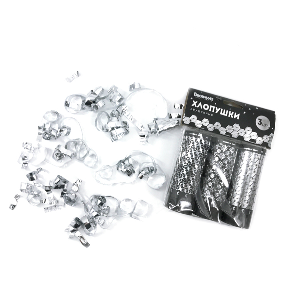 Хлопушки пружинные Блеск серпантин с серебряной печатью, 1 шт.