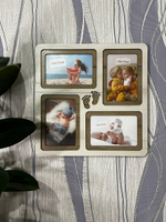 Фоторамка "Ножки" на 4 фото 10х15см