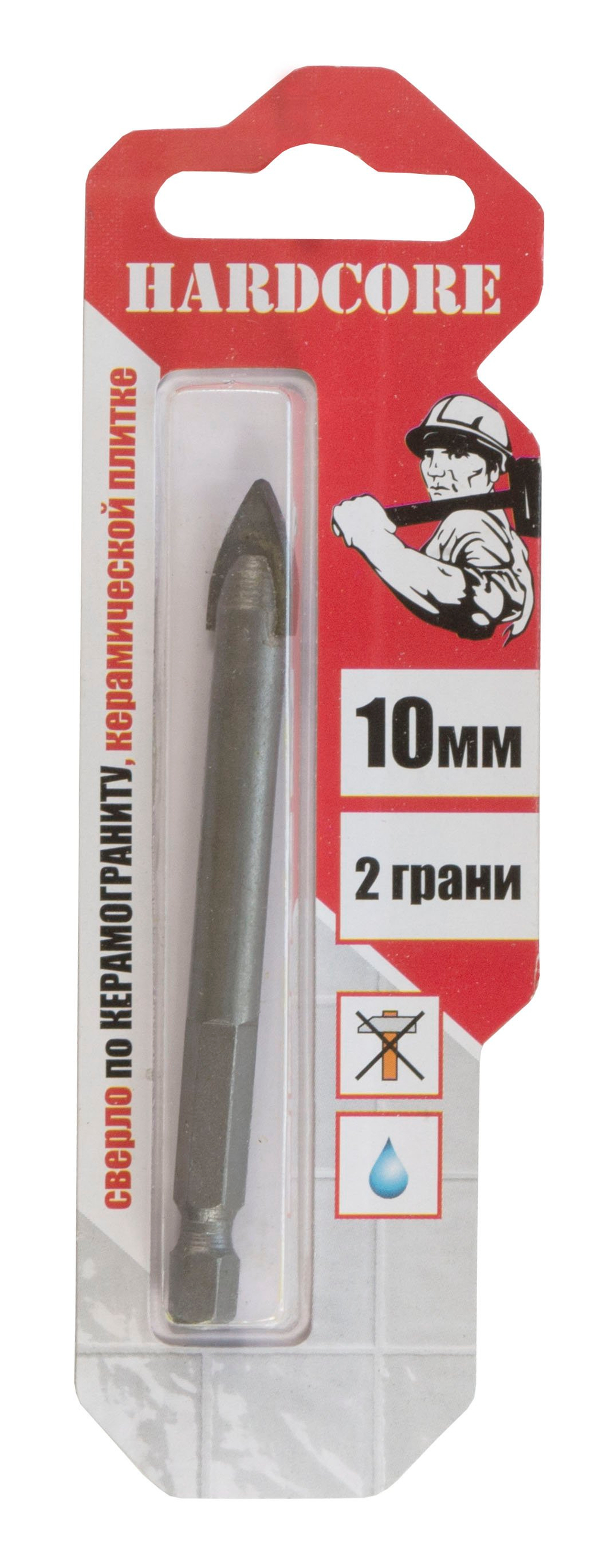 Сверло по керамограниту и керам.плитке 10мм "Hardcore" 2 грани