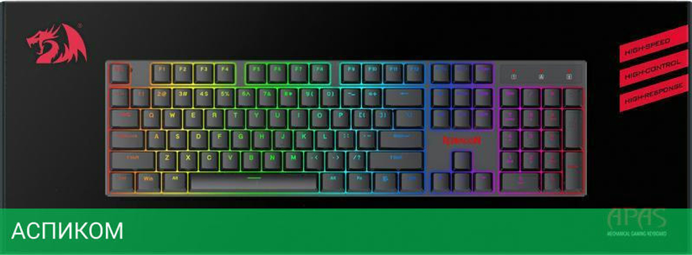 Клавиатура Redragon Apas (78118)