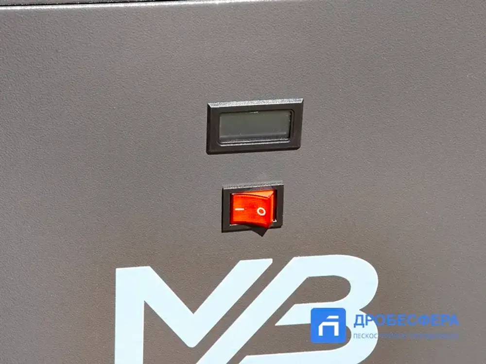 Осушитель MB 10-AC Master Blast