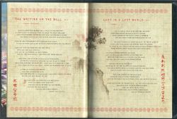 Iron Maiden. Senjutsu. Limited, Deluxe. Коллекционное издание (2 CD)