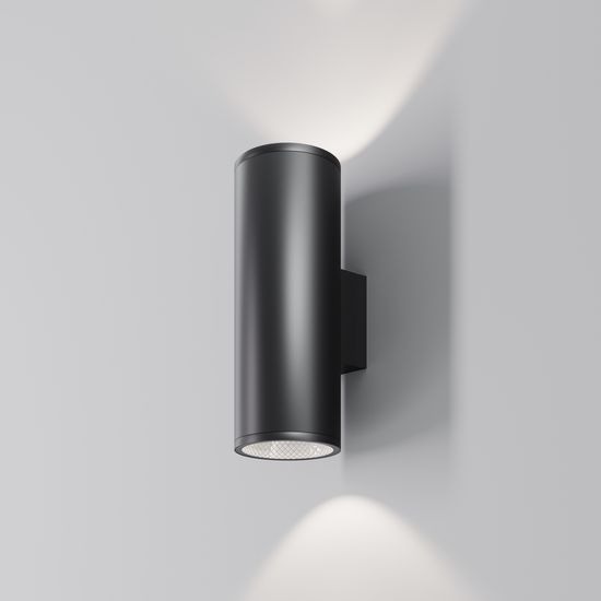 Уличный настенный светильник Outdoor O514WL-L30B3K