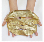 Маска для лица BioAqua Gold Above Beauty Mask золотая фольга и гиалуроновой кислотой, 30 г