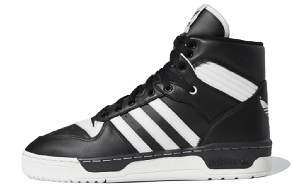 Кроссовки Adidas Originals Rivalry