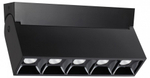 Спот Novotech Eos 358322