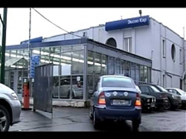Присадки Супротек - Испытания и тесты &quot;Фаркоп&quot;