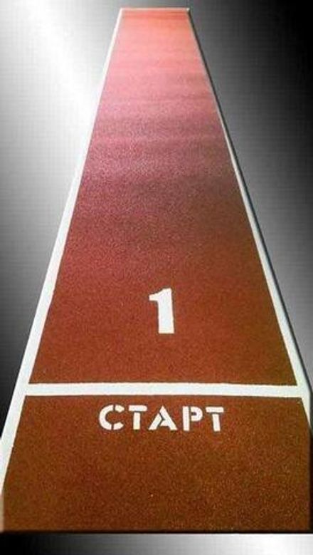 Дорожка для разбега легкоатлетическая 5 метров
