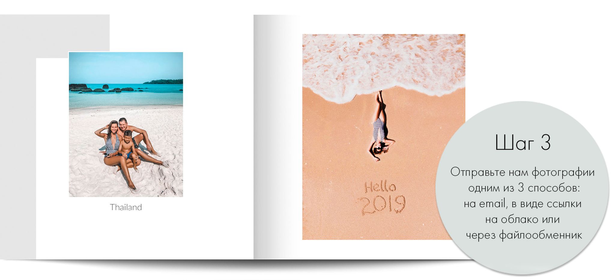 олтлотлдотлот