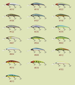 Воблер для рыбалки Usami Zanda