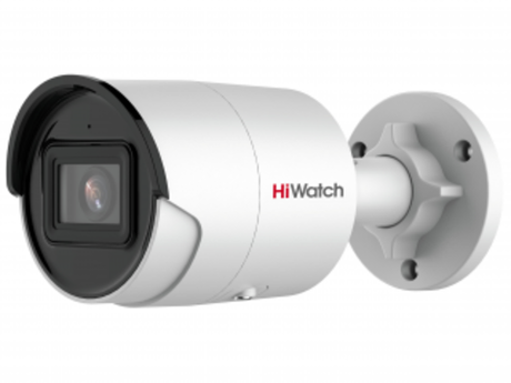 IP-камера видеонаблюдения HiWatch IPC-B022-G2/U(4mm)