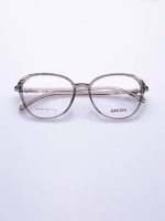 Прозрачная оправа для очков для зрение